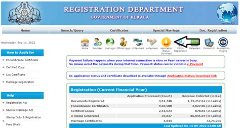 kerala encumbrance certificate status|To know your EC Application status , navigate to the following .